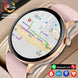 2024 True AMOLED Smartwatch for Women – Always-On Display, Voice Calling &amp; Health Tracker